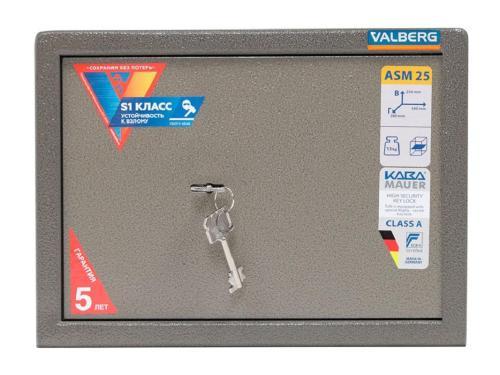 Офисный сейф VALBERG ASM-25