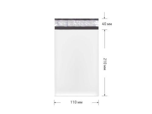 Курьерский пакет 110x210+40, 50 мкм (уп. 50 штук)