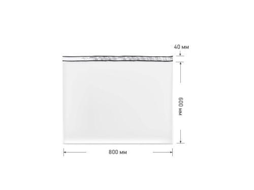 Курьерский пакет 800x600+40, 50 мкм (уп. 25 штук)