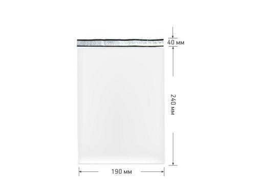 Курьерский пакет 190x240+40, 50 мкм (уп. 50 штук)