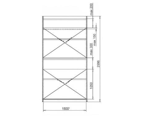 Стеллаж MS U 3000х1500х900 мм 5 полок усиленных