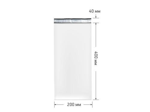Курьерский пакет 200x400+40, 50 мкм (уп. 50 штук)