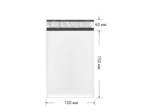 Курьерский пакет 110x150+40, 50 мкм (уп. 50 штук)