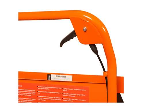 Стол подъёмный передвижной Сибталь СП1000 1Т с платформой 1000х510 мм