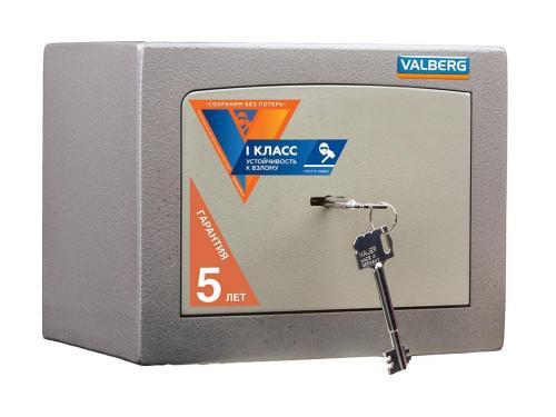 Взломостойкий сейф VALBERG КАРАТ 20 KL