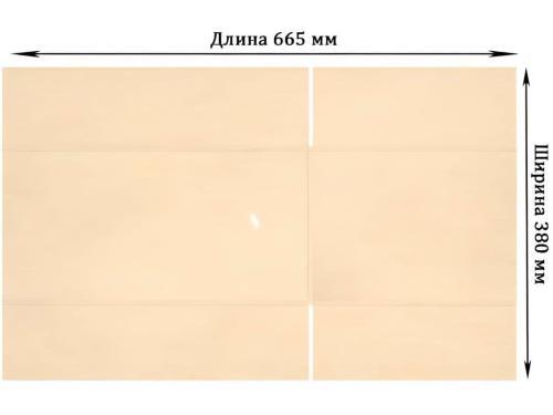 Коробка картонная 4-х клапанный №12