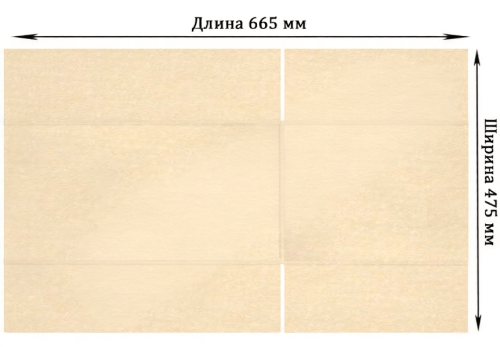 Коробка картонная 4-х клапанный №16