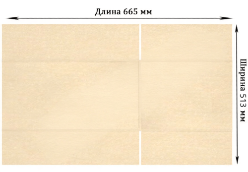 Коробка картонная 4-х клапанный №17
