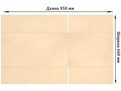 Коробка картонная 4-х клапанный №18