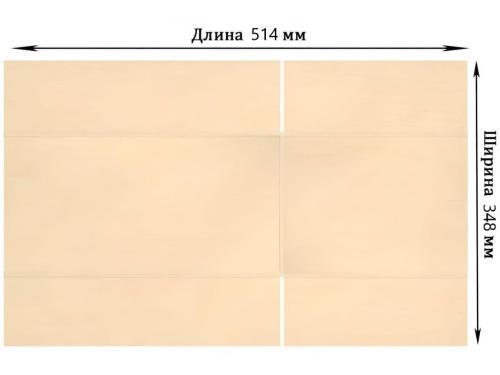 Коробка картонная 4-х клапанный №587