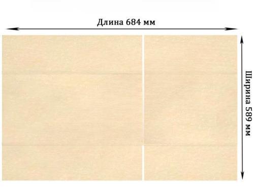 Коробка картонная 4-х клапанный №38