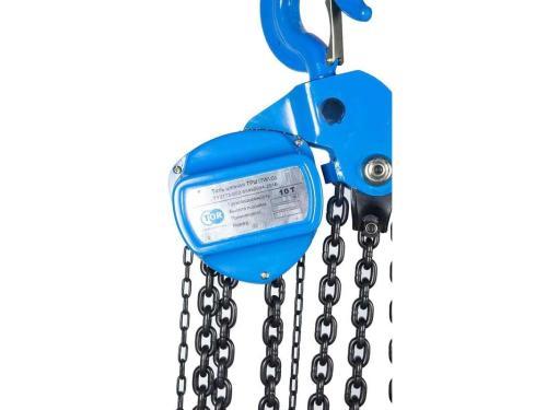 Таль ручная цепная ТРШC PRO TOR 10т 3м