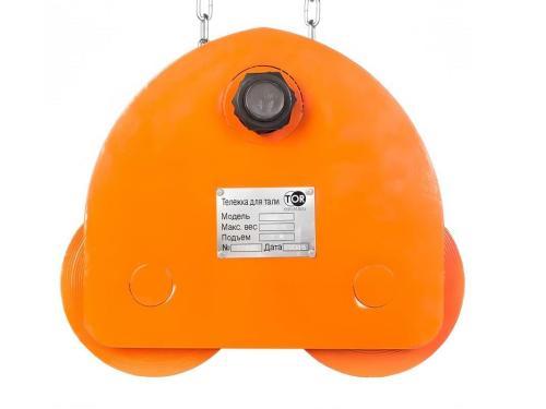 Тележка для ручной тали приводная GCL TOR 3т 12м