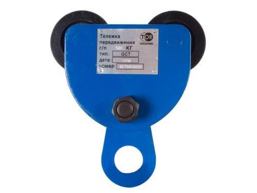 Тележка для ручной тали GCT TOR холостая 0.5т