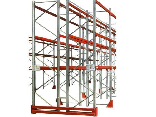Ограждение рамы боковое СТСМ L=2250, Ral 3020