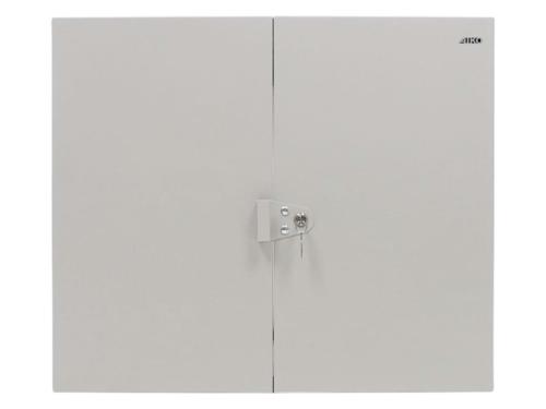 Ключница KEY-600