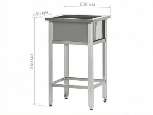 Ванна моечная ВМСр - 600 "Retail", отв. д/смесит