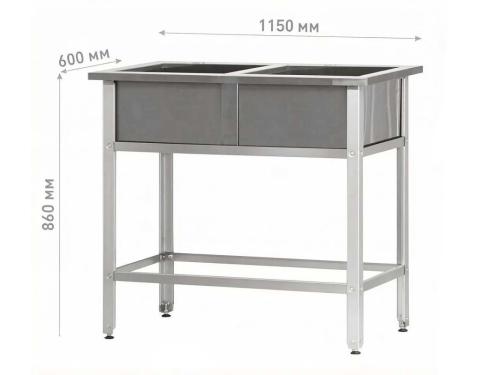 Ванна моечная ВМСр - 600/2 "Retail", 2 отв. д/смесителя