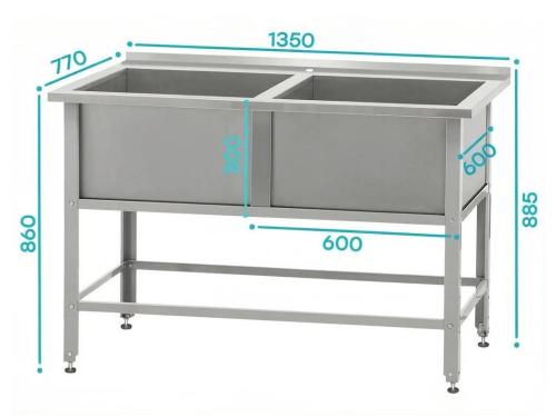 Ванна моечная ВМСб - 700/2 "Base" (полка с отверстием, борт)