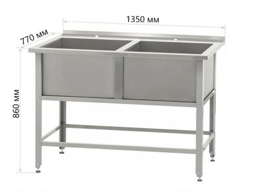 Ванна моечная ВМСб - 700/2 "Base" (полка с 2-мя отверстиями, борт)