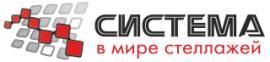 Стеллажи
