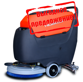 Компактная клининговая техника