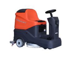 Машина поломоечная Noblelift NR530