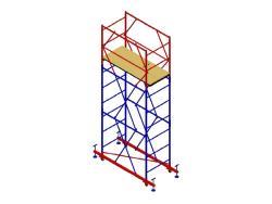 Вышка-тура 1x2 м H=4 м