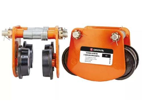 Тележка для электрической тали РА GCT Сибталь холостая 1т